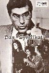 6285: Das Syndikat,  Mario Adorf,  Jürgen Drews, E. M. Salerno,